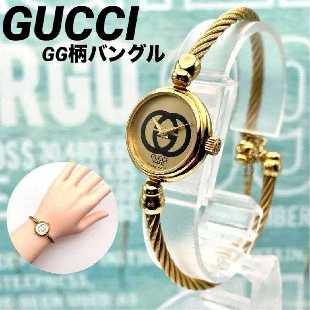 GUCCI - 極美品□稼働 グッチ バングル レディース 腕時計 GUCCI - 極美品□稼働 グッチ バングル レディース 腕時計