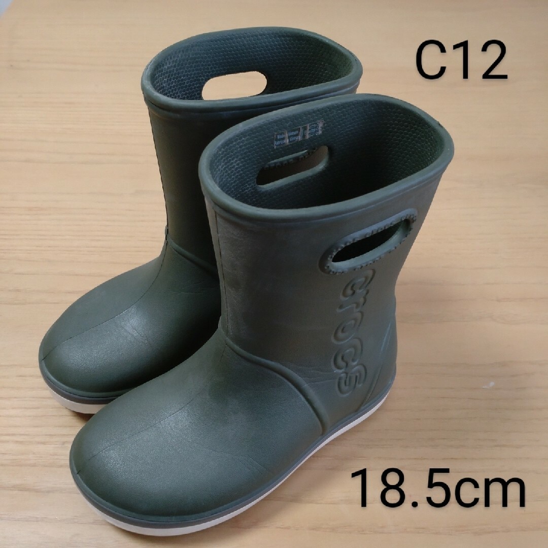 crocs(クロックス)のcrocs　長靴　18.5cm キッズ/ベビー/マタニティのキッズ靴/シューズ(15cm~)(長靴/レインシューズ)の商品写真