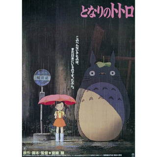 NHK アリス探偵局 DVD Ⅰ Ⅱ 全4巻セット アニメ 希少の通販｜ラクマ