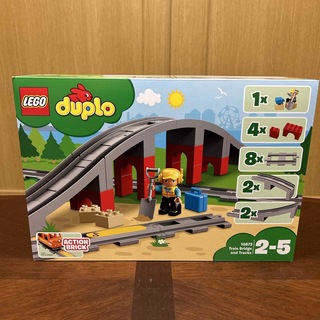 レゴ(Lego)のレゴジャパン LEGO デュプロ 10872 あそびが広がる!鉄道橋とレールセッ(積み木/ブロック)