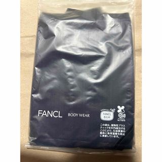 ファンケル(FANCL)のファンケル　すっぽりレース　Lサイズ　1枚　ネイビー色(ショーツ)