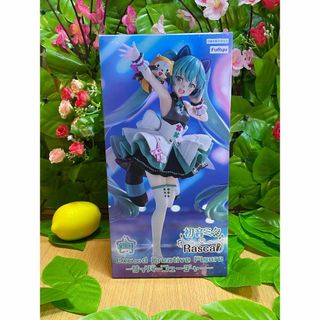 初音ミク × Rascal サイバーフューチャー- フィギュア(アニメ/ゲーム)