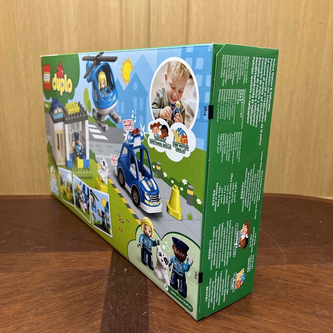 Lego(レゴ)のレゴ(LEGO) デュプロ デュプロのまち けいさつしょとヘリコプター 1095 キッズ/ベビー/マタニティのおもちゃ(積み木/ブロック)の商品写真