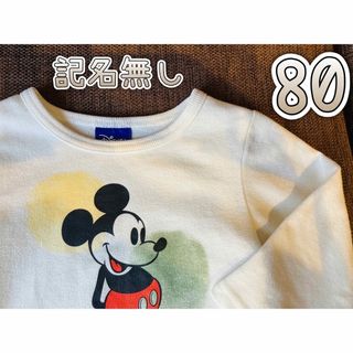 ディズニー(Disney)の〖最終値下げ〗【Disney】ミッキーのロンＴ 80(Ｔシャツ)