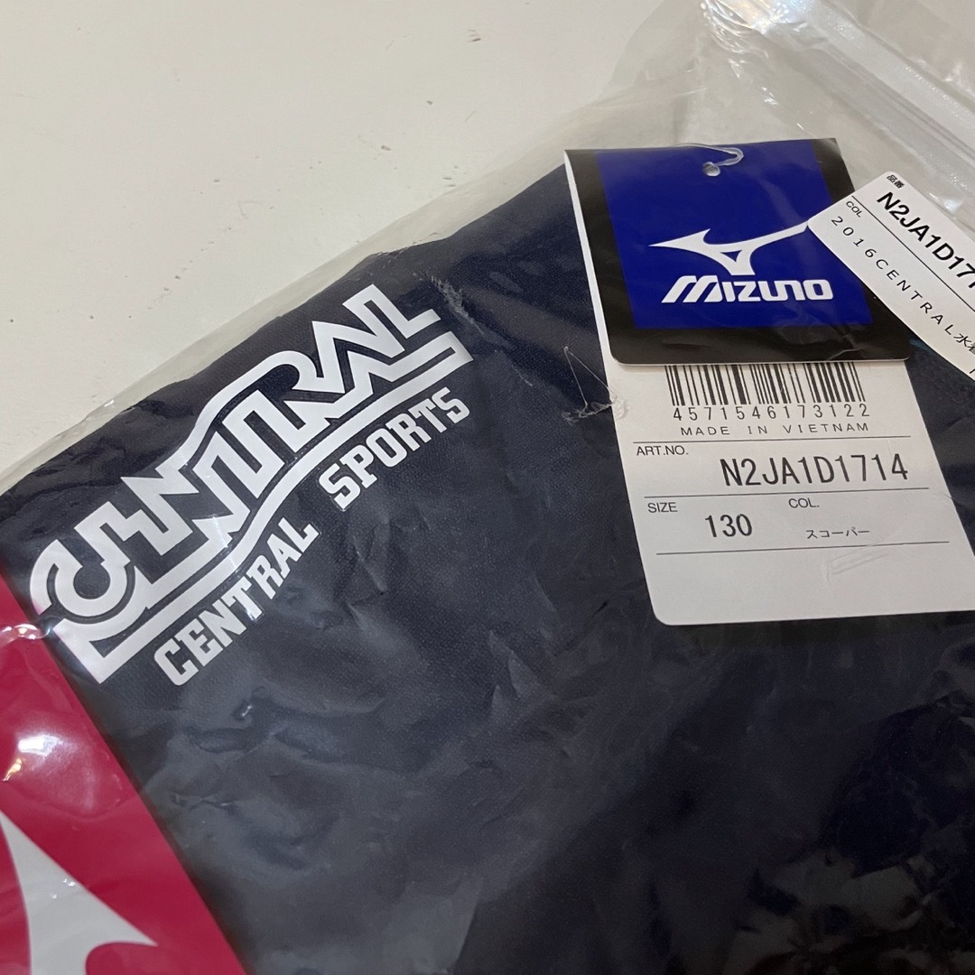 MIZUNO(ミズノ)の【ユミ様専用】セントラルスポーツ　水着130 女の子 新品未開封 キッズ/ベビー/マタニティのキッズ服女の子用(90cm~)(水着)の商品写真