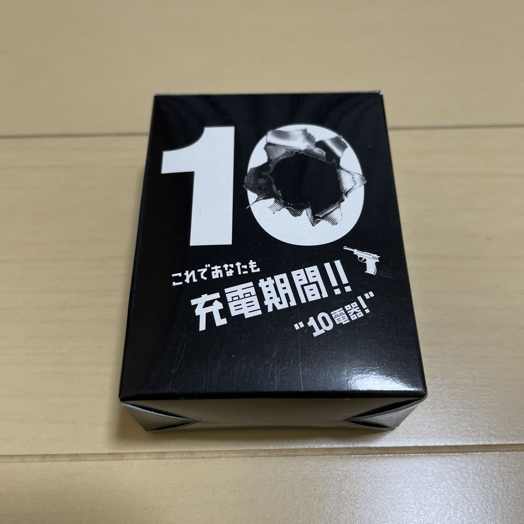 KAT-TUN(カトゥーン)のKAT-TUN 10TH ANNIVERSARY  "10Ks!" 充電器 エンタメ/ホビーのタレントグッズ(アイドルグッズ)の商品写真