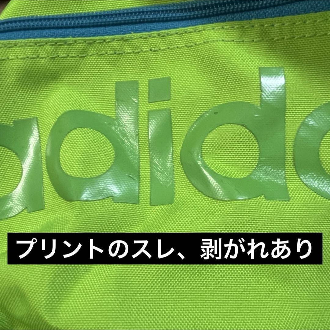 adidas(アディダス)のadidas アディダス リュック リュックサック 黄緑 ライトグリーン レディースのバッグ(リュック/バックパック)の商品写真