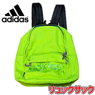 アディダス(adidas)のadidas アディダス リュック リュックサック 黄緑 ライトグリーン(リュック/バックパック)