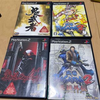 プレイステーション2(PlayStation2)の鬼武者他カプコン系ソフト４本セット PS2ソフト(家庭用ゲームソフト)