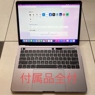 マック(Mac (Apple))のMacBook Pro(13”, 2016, FourThunderbolt3)(ノートPC)