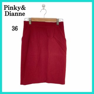 ピンキーアンドダイアン(Pinky&Dianne)の美品 Pinky&Dianne ピンキーアンドダイアン スカート レッド 36(ミニスカート)