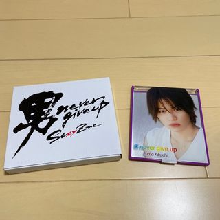 セクシー ゾーン(Sexy Zone)の男never give up Sexy Zone Shop盤特典ミラー　菊池風磨(アイドルグッズ)