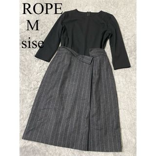 ロペ(ROPE’)の【美品】ロペ　ドッキングワンピース　38 M ブラック　ストライプ　きれいめ(ひざ丈ワンピース)