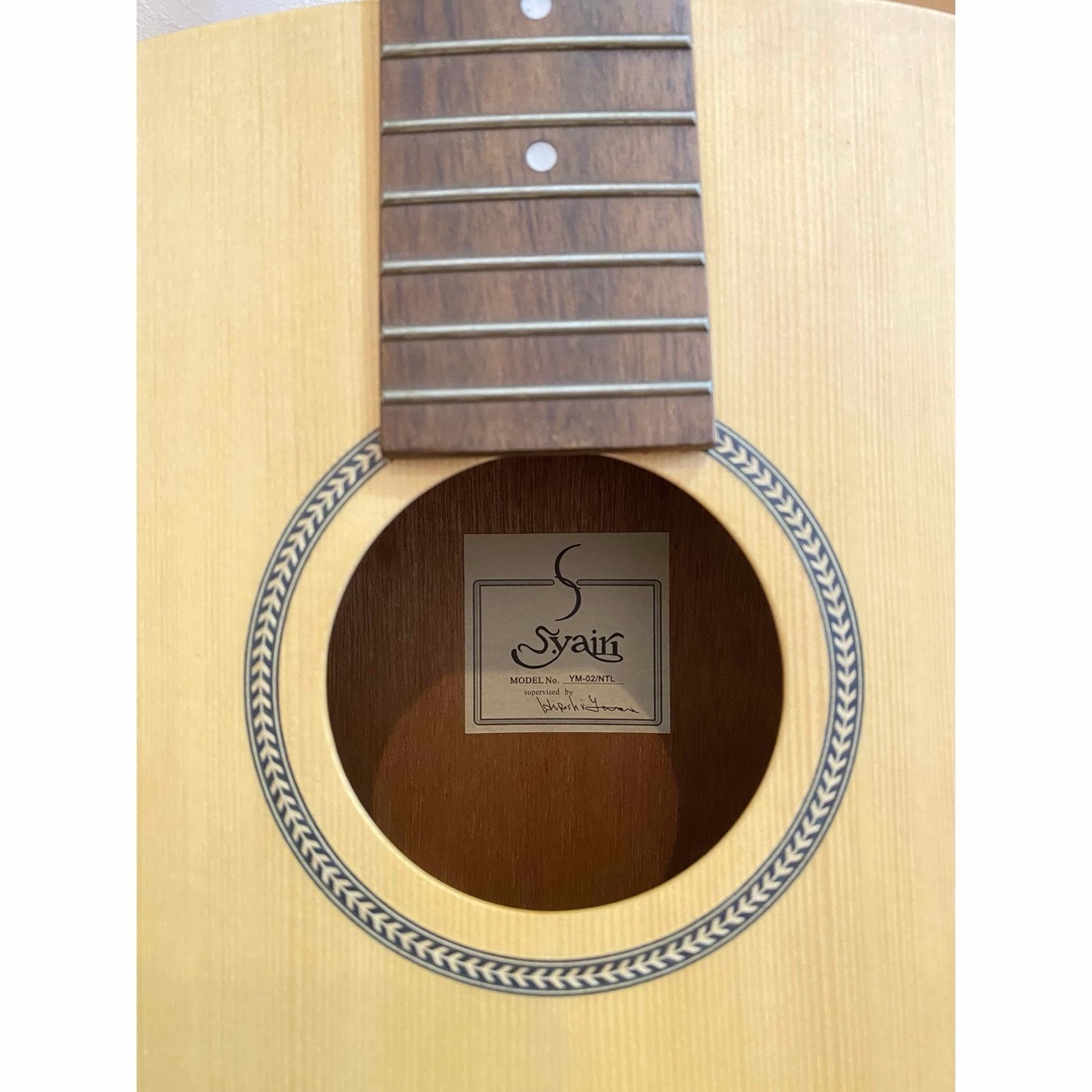 S.YAIRI(エスヤイリ)のS. Yairi   Natural  ヤイリ　アコースティックギター 楽器のギター(アコースティックギター)の商品写真