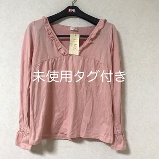 アイアイエムケー(iiMK)の未使用タグ付き　iiMK MICHEL CLEIN ミッシェルクラン　サイズ38(Tシャツ(長袖/七分))