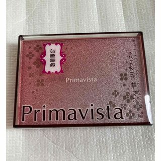 Primavista - 花王ソフィーナ プリマヴィスタ 限定コンパクトケース