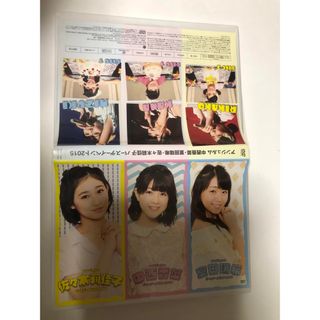 ハロープロジェクト(HELLO！PROJECT)のアンジュルム中西香菜•室田瑞希・佐々木莉佳子 バースデーイベント2015(アイドル)