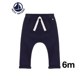 新品☆PETIT BATEAU☆ダブルジャージーパンツ67㎝(パンツ)