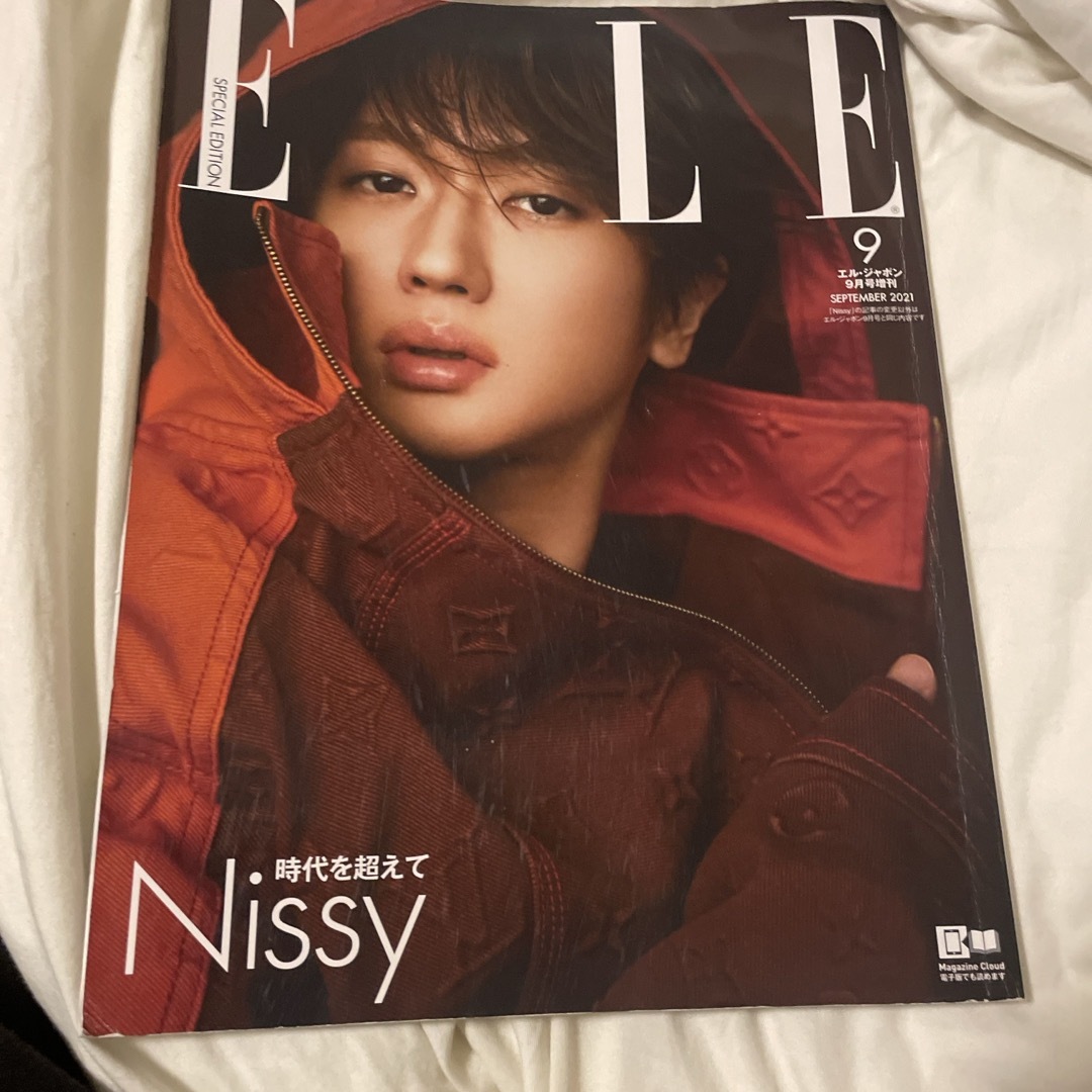 増刊 ELLE JAPON (エル・ジャポン) 2021年 09月号 [雑誌] エンタメ/ホビーの雑誌(その他)の商品写真