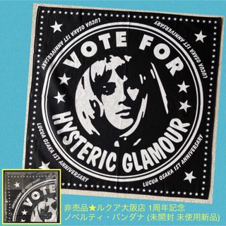 ヒステリックグラマー(HYSTERIC GLAMOUR)の非売品★ヒスガール pt.バンダナ★ルクア大阪 ヒステリックグラマー ノベルティ(ノベルティグッズ)