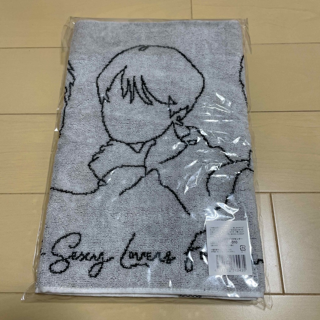 Sexy Zone(セクシー ゾーン)のSexyZone Anniversary Tour2021 SZ10TH タオル エンタメ/ホビーのタレントグッズ(アイドルグッズ)の商品写真