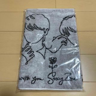 セクシー ゾーン(Sexy Zone)のSexyZone Anniversary Tour2021 SZ10TH タオル(アイドルグッズ)