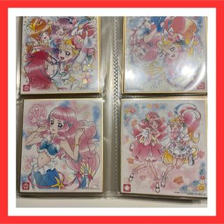 プリキュア 色紙 セット7(その他)