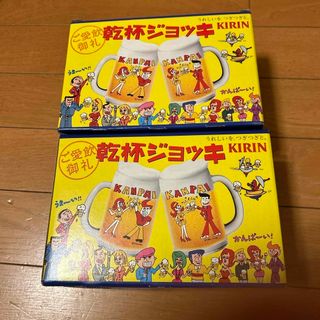 キリン(キリン)のterrydorry6727様専用　ビールジョッキ　4個セット　KIRIN(グラス/カップ)