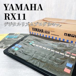 ヤマハ(ヤマハ)のYAMAHA ヤマハ RX11 リズムマシン シーケンサー プログラマー(音源モジュール)