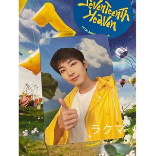 セブンティーン(SEVENTEEN)のSEVENTEEN  heaven carat盤　トレカ ウォヌ(アイドルグッズ)