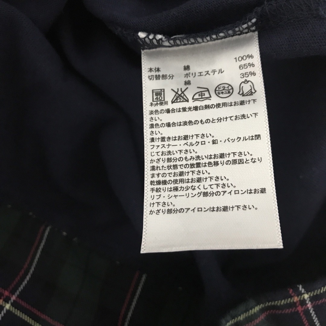 adidas(アディダス)のadidas NEO LABEL アディダス　レディース　Mサイズ レディースのトップス(Tシャツ(長袖/七分))の商品写真