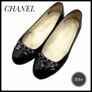 シャネル(CHANEL)の【箱付き】　CHANEL フラットパンプス　パンプス　ブラック　ココマーク(バレエシューズ)