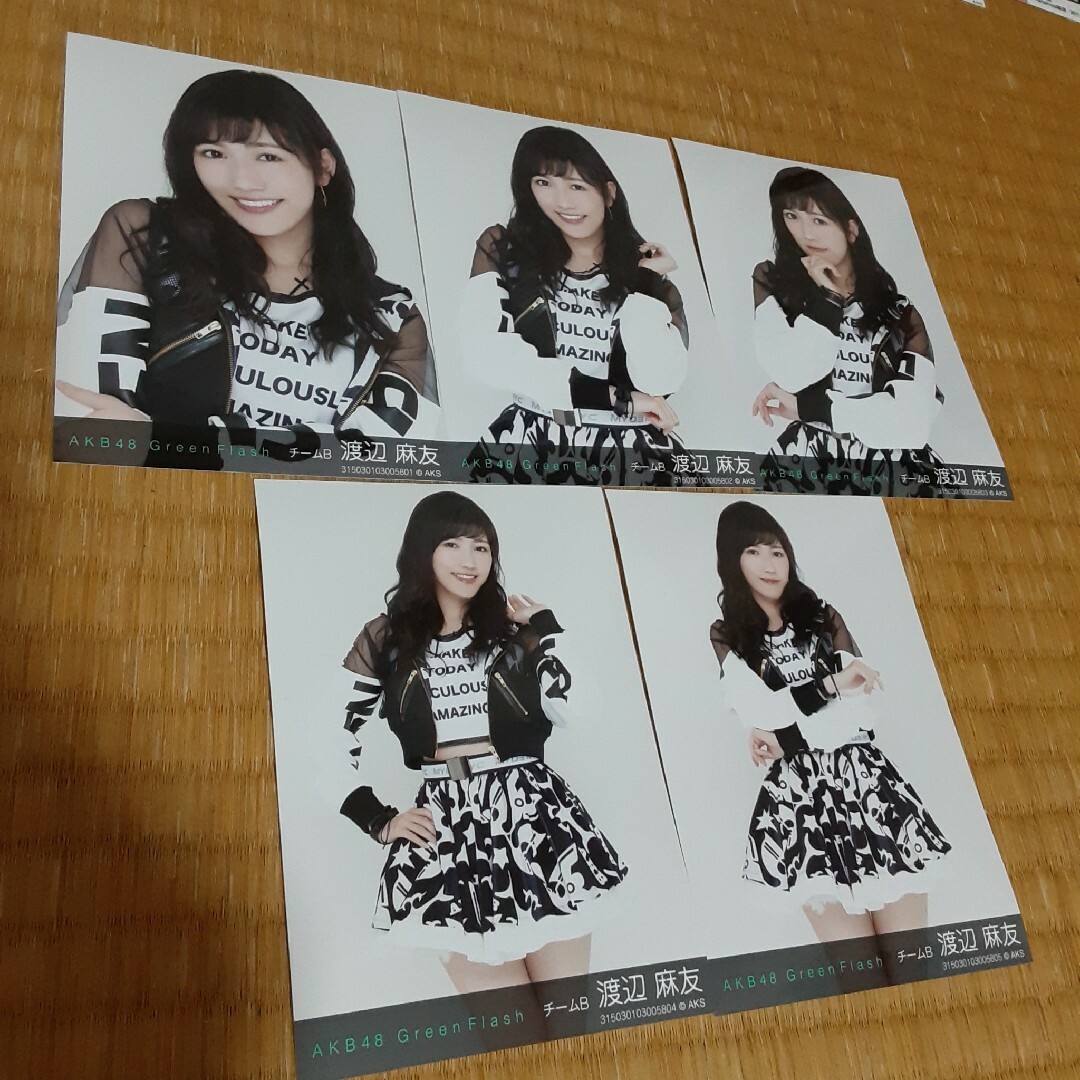 AKB48(エーケービーフォーティーエイト)の渡辺麻友　Green Flash L版生写真5枚コンプ エンタメ/ホビーのタレントグッズ(アイドルグッズ)の商品写真