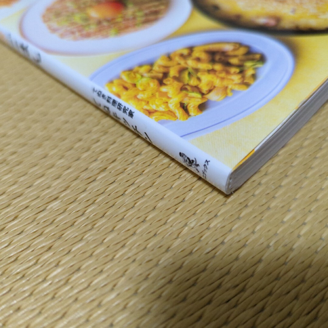ワニブックス(ワニブックス)の世界一ラクチンなのに超美味しい！魔法のてぬきごはん エンタメ/ホビーの本(料理/グルメ)の商品写真