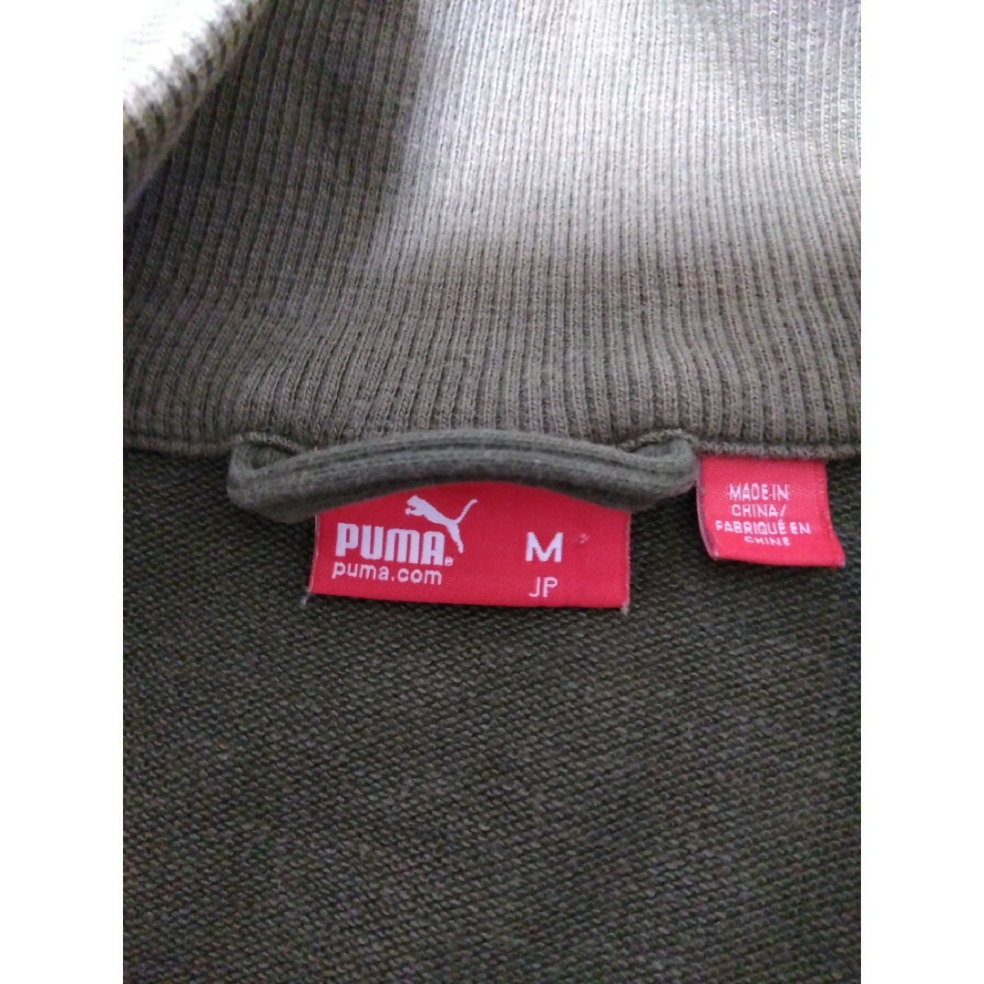 PUMA(プーマ)のプーマ ジップトレーナー メンズのトップス(スウェット)の商品写真