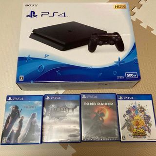 プレイステーション4(PlayStation4)のSONY PlayStation4 本体 CUH-2200AB01(家庭用ゲーム機本体)