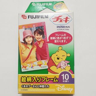 富士フイルム - プーさん絵柄入り　富士フイルム instax mini チェキ フィルム Dis