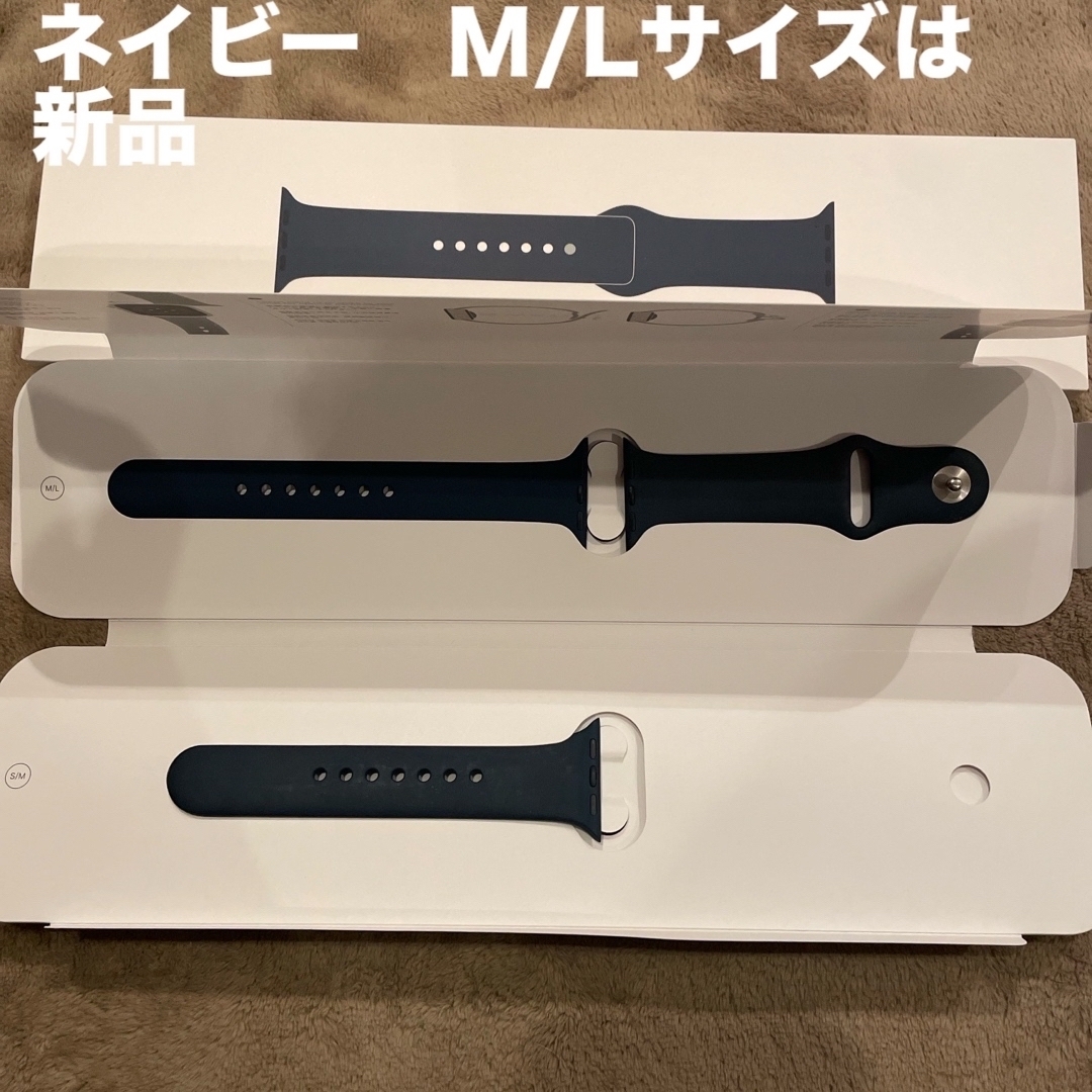 Apple Watch(アップルウォッチ)の【専用】アップルウォッチ　純正　40 バンド　ネイビー メンズの時計(ラバーベルト)の商品写真