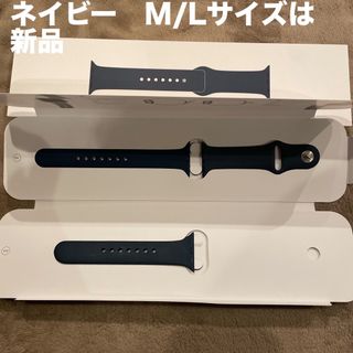 アップルウォッチ(Apple Watch)の【専用】アップルウォッチ　純正　40 バンド　ネイビー(ラバーベルト)