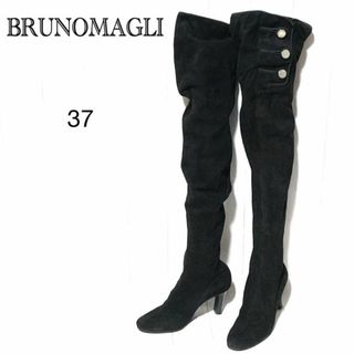 ブルーノマリ ブーツ(レディース)の通販 100点以上 | BRUNOMAGLIの