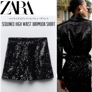 ザラ(ZARA)のZARA ハイライズ　スパンコール　バミューダパンツ　XS 新品　ショートパンツ(ショートパンツ)