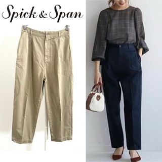 スピックアンドスパン(Spick & Span)のSpick & Span  ハイウエストチノパンツ(カジュアルパンツ)