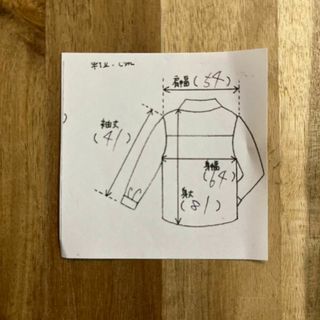 LOWRYS FARM - yuw ローリーズファーム 【未使用品】 ターンバック BIG