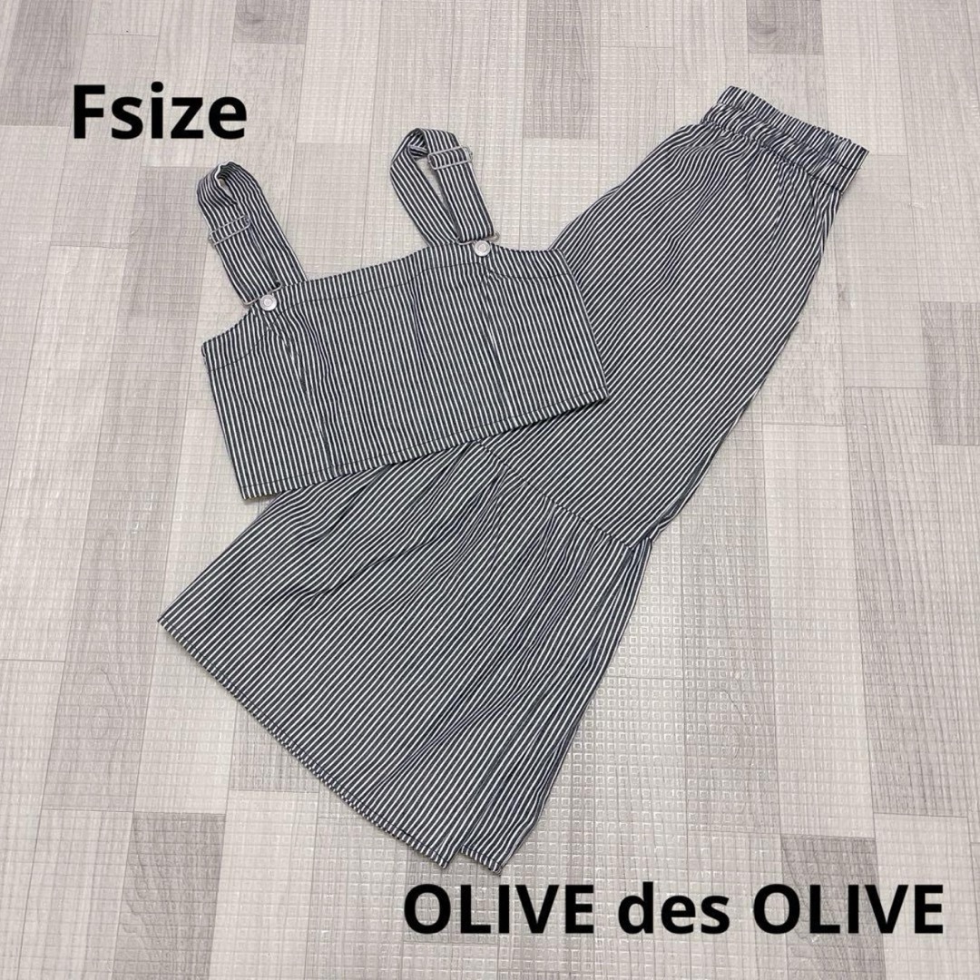 OLIVEdesOLIVE(オリーブデオリーブ)の1326 レディース / OLIVE des OLIVE / セットアップ F レディースのレディース その他(セット/コーデ)の商品写真
