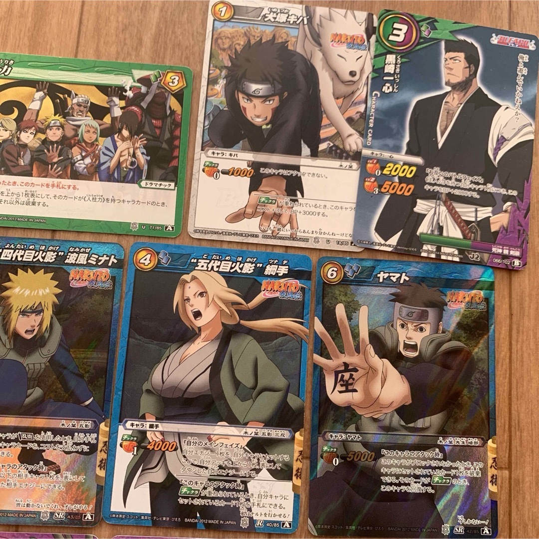 ナルト ブリーチ ミラクルバトルカードダス SR レア キラ カード ナルト ブリーチ ミラクルバトルカードダス SR レア キラ カード