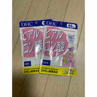 ディーエイチシー(DHC)のDHC ヒアルロン酸 60日分(120粒)x2(コラーゲン)