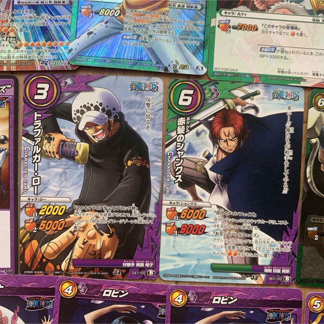 ワンピース ミラクルバトルカードダス 超Ω M SR キラ レア ワンピース ミラクルバトルカードダス 超Ω M SR キラ レア