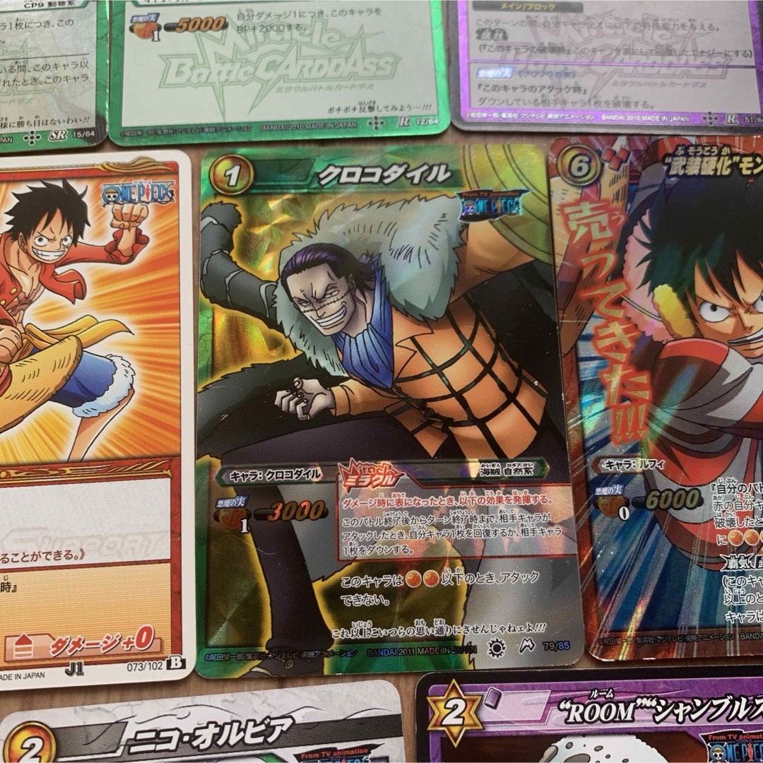 ワンピース ミラクルバトルカードダス 超Ω M SR キラ レア ワンピース ミラクルバトルカードダス 超Ω M SR キラ レア