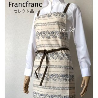 Francfranc - フランフラン　エプロン　ブルー　花柄刺繍プリント　バッククロス