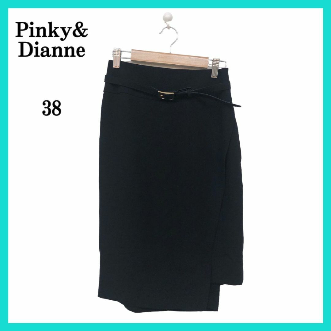 Pinky&Dianne - 美品 Pinky&Dianne ピンキーアンドダイアン スカート